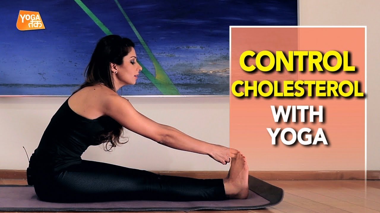 Yoga To Control Bad Cholesterol | Seated Forward Bend | Yoga Tak