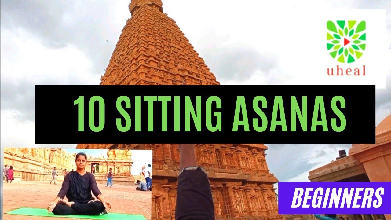 10 Basic Sitting Asanas for Beginners in Tamil