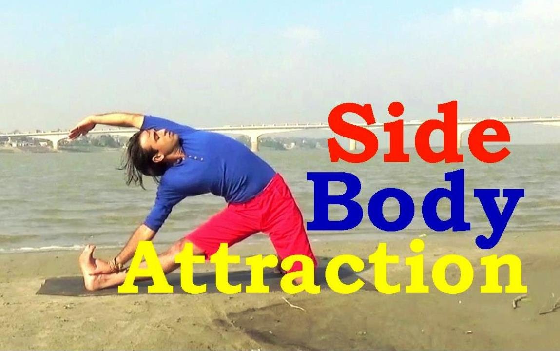 Side Body Attraction Yoga Poses | Vashistha Yoga