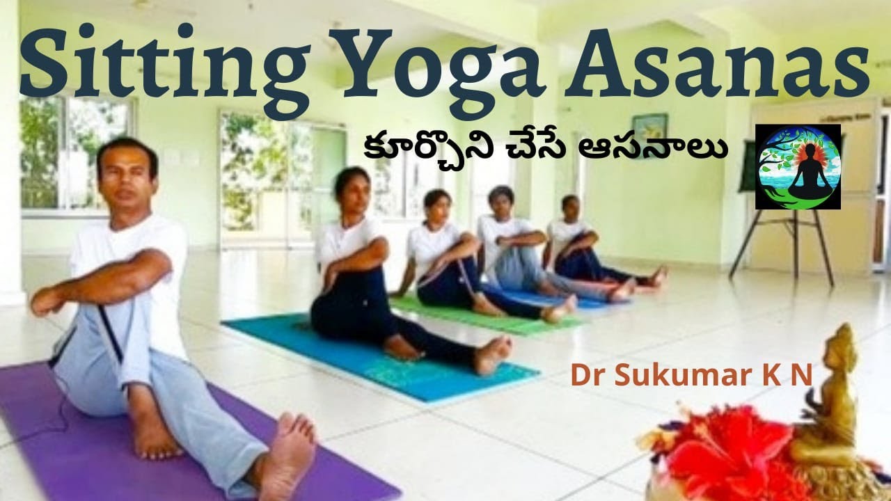 Sitting Series Of Asanas I Asanas From Sitting Position I Seated Asanas For Beginners I 90 Min Yoga