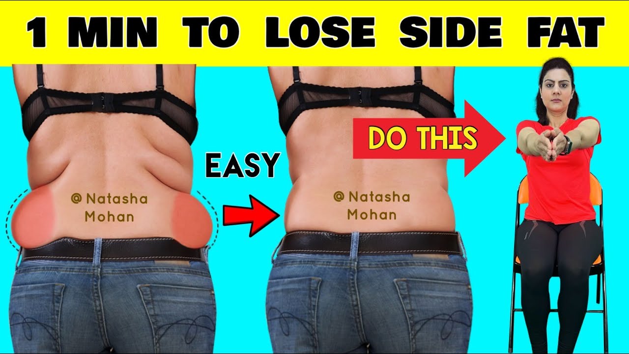 Lose Side Fat & Love Handles Sitting In 14 Days Challenge | Just 1 Min Easy Exercise For Beginners